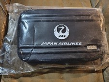 Japan Airlines Business Class